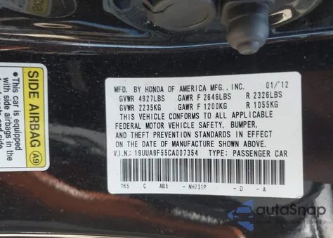 2012 Acura Tl 3.7 из США, поврежденный, VIN 19UUA9F55CA007354